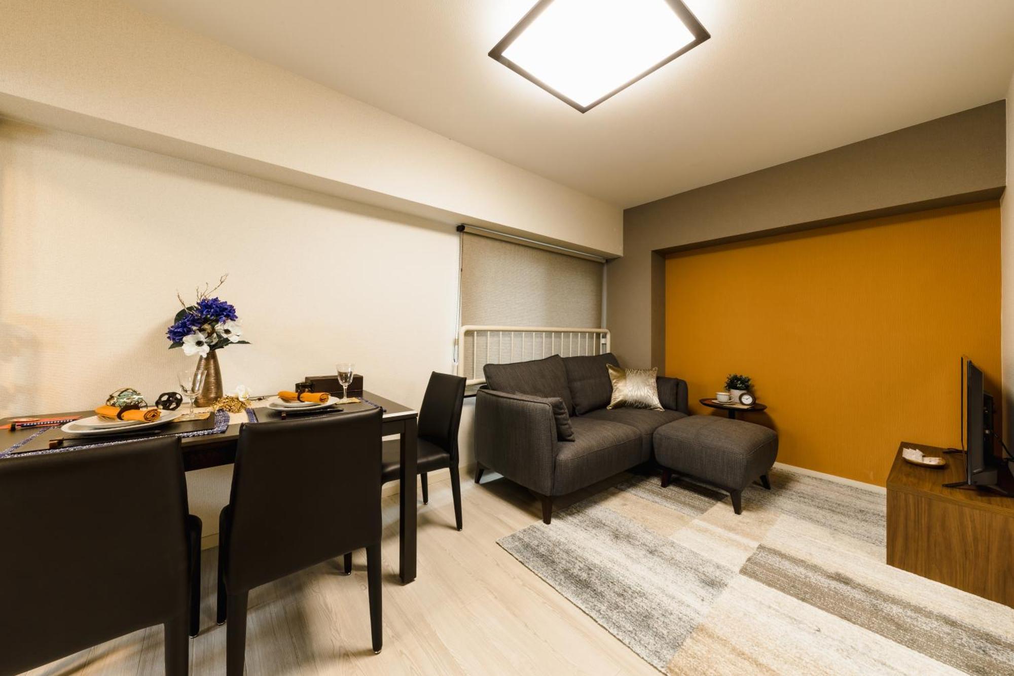 Fuji Heights Appartamento *