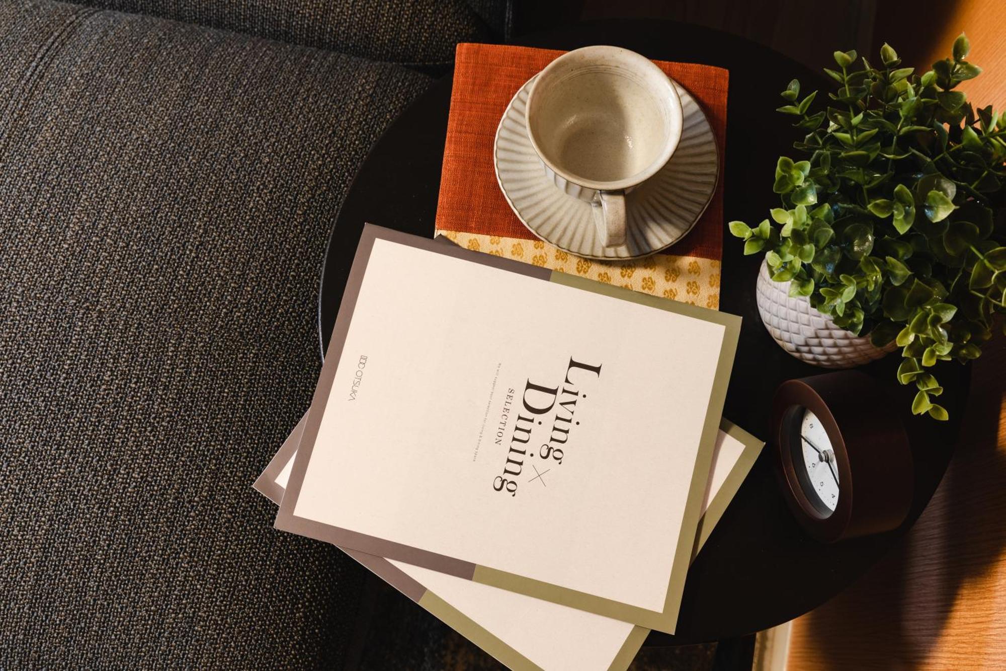 Appartamento Fuji Heights *