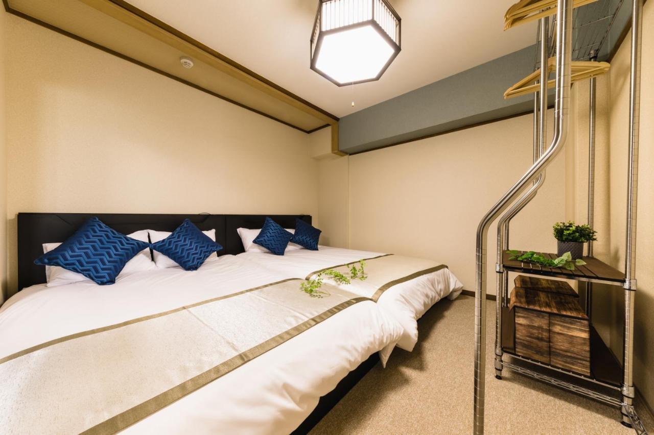 Fuji Heights Appartamento