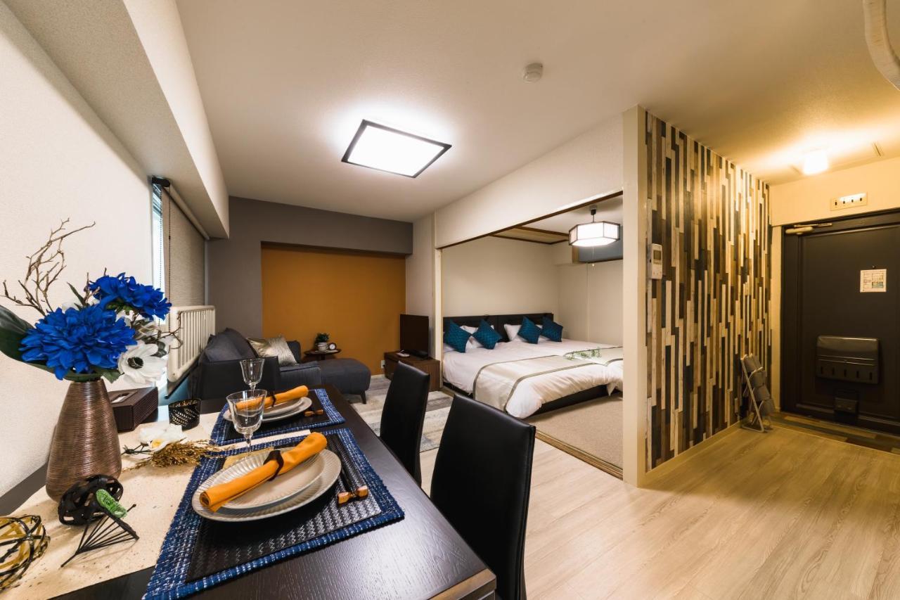 Appartamento Fuji Heights
