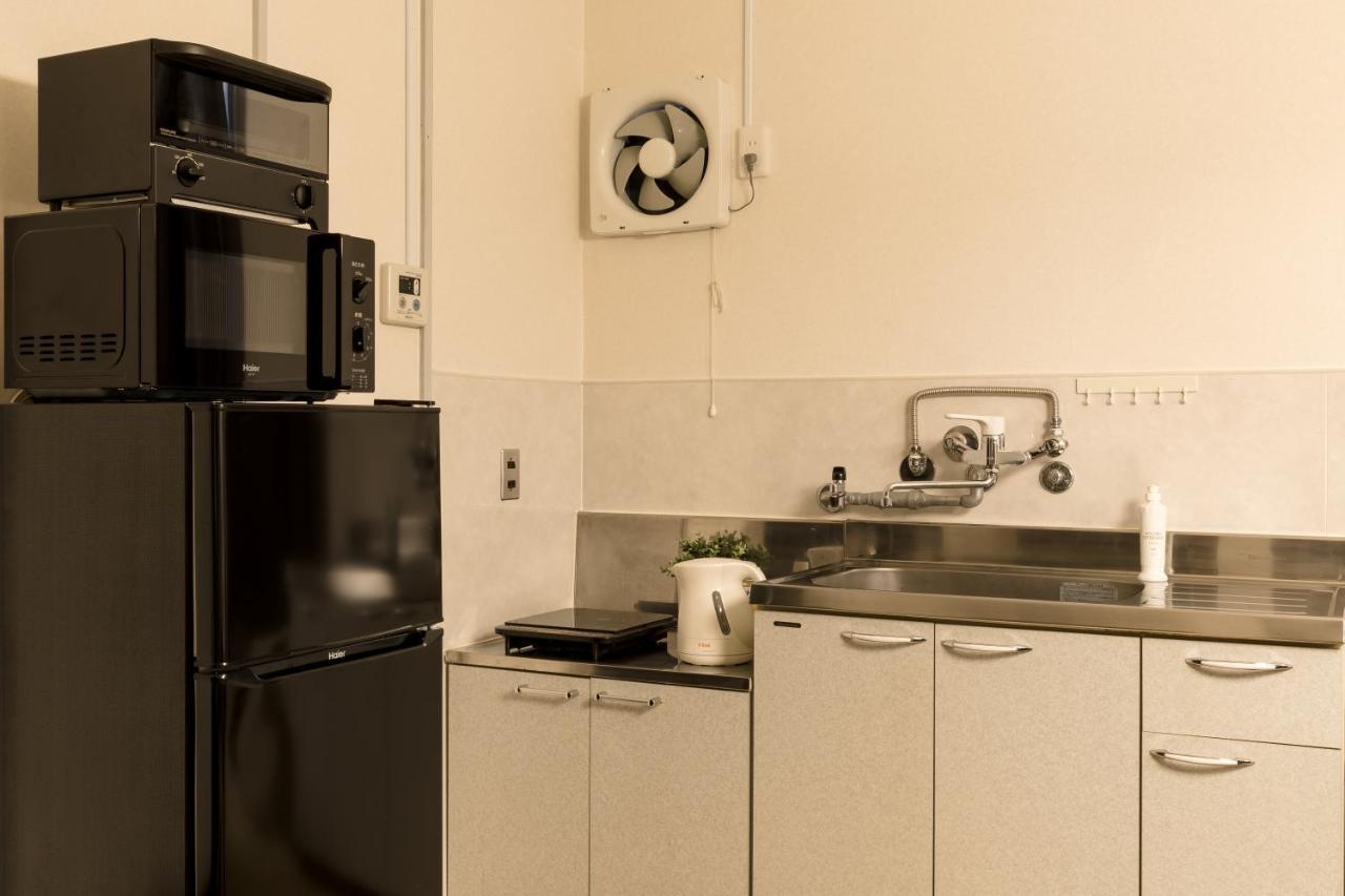 Appartement Fuji Heights *